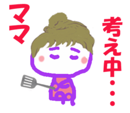 Sticker of MAMA sticker #14939611