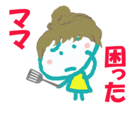 Sticker of MAMA sticker #14939612