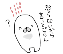 seals sticker2 sticker #14939768