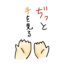 seals sticker2 sticker #14939787