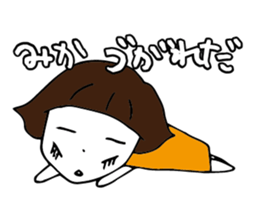 I'm mika sticker #14939804