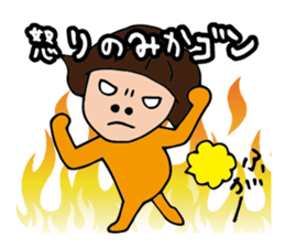 I'm mika sticker #14939805