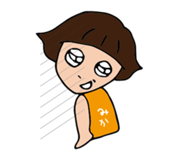 I'm mika sticker #14939809