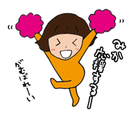 I'm mika sticker #14939812