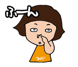 I'm mika sticker #14939813