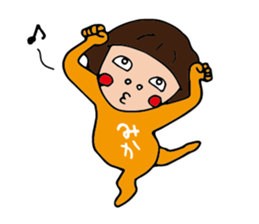 I'm mika sticker #14939822