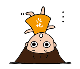 I'm mika sticker #14939824