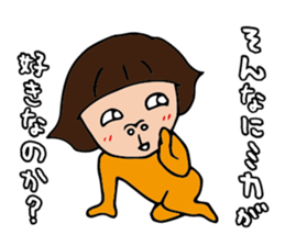 I'm mika sticker #14939827