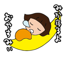 I'm mika sticker #14939829