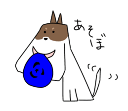 new university students puppies sticker #14939862