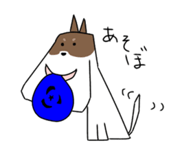 new university students puppies sticker #14939862