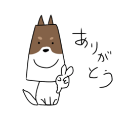 new university students puppies sticker #14939863