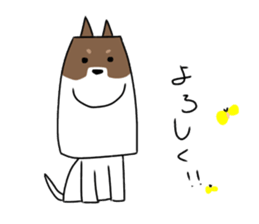 new university students puppies sticker #14939866