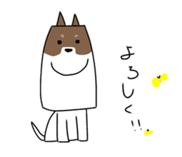 new university students puppies sticker #14939866