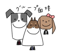 new university students puppies sticker #14939868