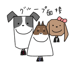 new university students puppies sticker #14939868