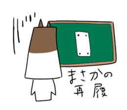 new university students puppies sticker #14939871