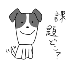 new university students puppies sticker #14939872