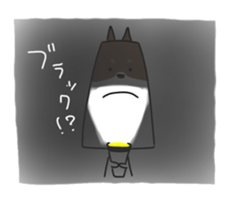 new university students puppies sticker #14939873