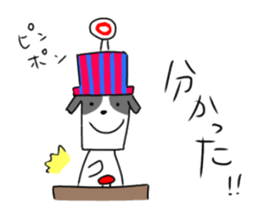 new university students puppies sticker #14939874