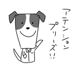 new university students puppies sticker #14939878