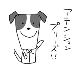 new university students puppies sticker #14939878