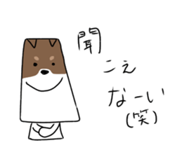 new university students puppies sticker #14939879