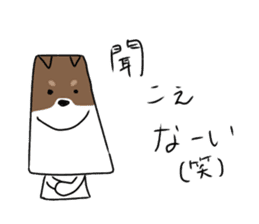 new university students puppies sticker #14939879