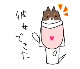 new university students puppies sticker #14939880