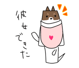 new university students puppies sticker #14939880