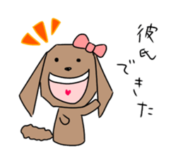 new university students puppies sticker #14939881