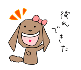 new university students puppies sticker #14939881