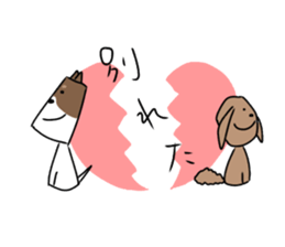 new university students puppies sticker #14939885