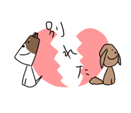 new university students puppies sticker #14939885