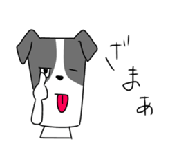 new university students puppies sticker #14939886