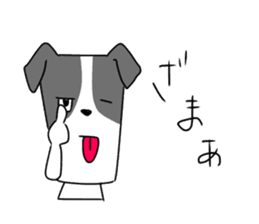 new university students puppies sticker #14939886