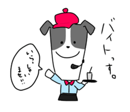 new university students puppies sticker #14939888