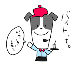 new university students puppies sticker #14939888