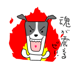 new university students puppies sticker #14939890