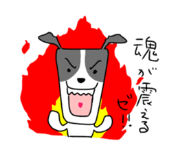 new university students puppies sticker #14939890