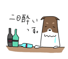 new university students puppies sticker #14939891