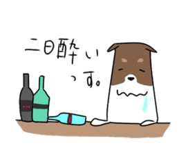 new university students puppies sticker #14939891