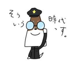 new university students puppies sticker #14939892