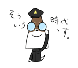 new university students puppies sticker #14939892