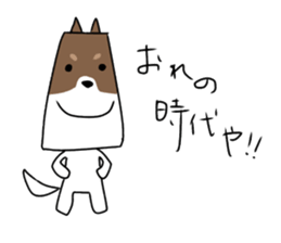 new university students puppies sticker #14939894