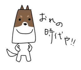 new university students puppies sticker #14939894