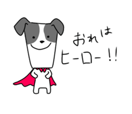 new university students puppies sticker #14939895