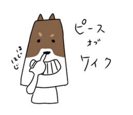 new university students puppies sticker #14939896