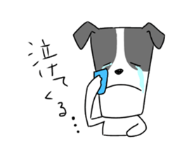 new university students puppies sticker #14939898