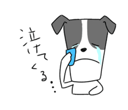 new university students puppies sticker #14939898